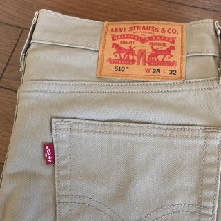 リーバイス(Levi's)のリーバイス510スキニー(デニム/ジーンズ)