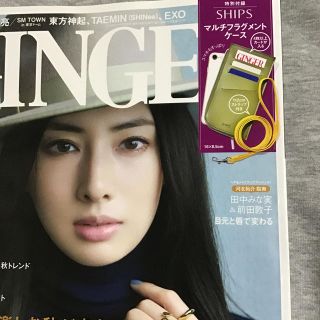 シップス(SHIPS)のGINGER (ジンジャー) 2019年 11月号付録(ファッション)