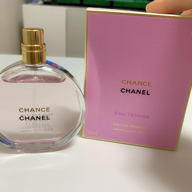 値下げCHANEL 香水 チャンス オータンドゥル オードゥパルファム 50ml