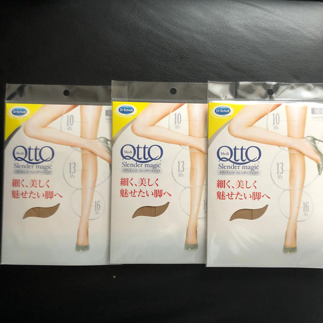 MediQttO(メディキュット)のハワイ様専用 レディースのレッグウェア(タイツ/ストッキング)の商品写真