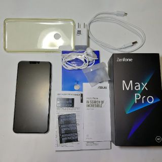 エイスース(ASUS)のZenFone Max Pro (M2)　ASUSスマホ本体(スマートフォン本体)