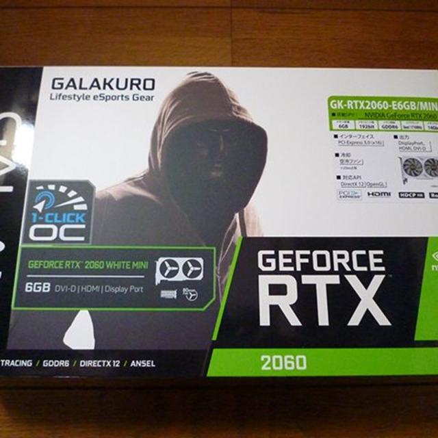 玄人志向 RTX 2060 GK-RTX2060-E6GB/MINI - www.glycoala.com