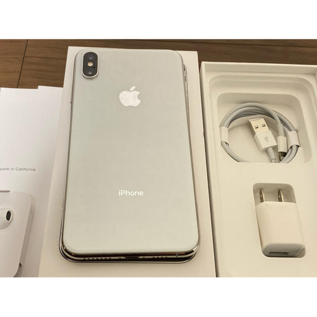 超超美品 iPhone Xs Max Sim フリー ドコモ シルバー 64GB