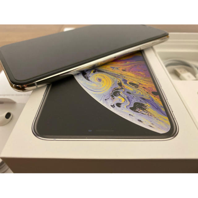 超超美品 iPhone Xs Max Sim フリー ドコモ シルバー 64GB