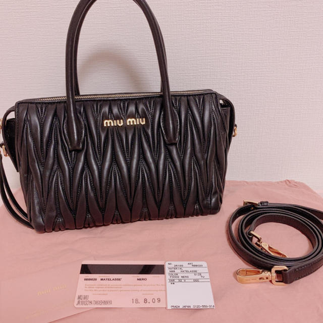 バッグmiumiu バッグ