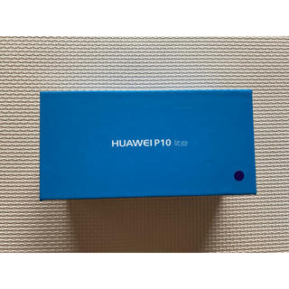 アンドロイド(ANDROID)のHUAWEI P10 lite ブラック(スマートフォン本体)