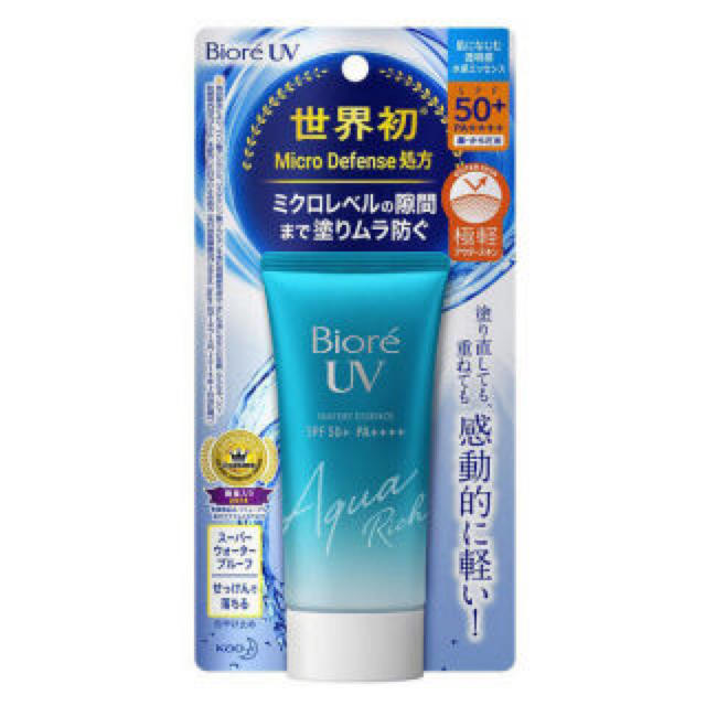 Biore(ビオレ)のヤシロ11 専用ページ　　ビオレ日焼け止め　360個セット コスメ/美容のボディケア(日焼け止め/サンオイル)の商品写真