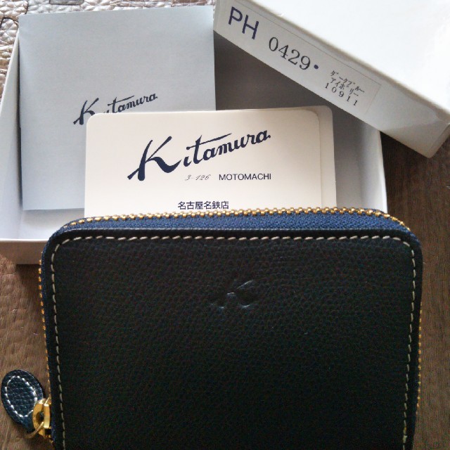 Kitamura(キタムラ)の【新品】キタムラ　カードケース レディースのファッション小物(名刺入れ/定期入れ)の商品写真