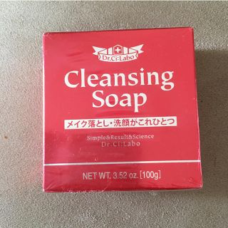 ドクターシーラボ(Dr.Ci Labo)のドクターシーラボ　cleansing soap(クレンジング/メイク落とし)