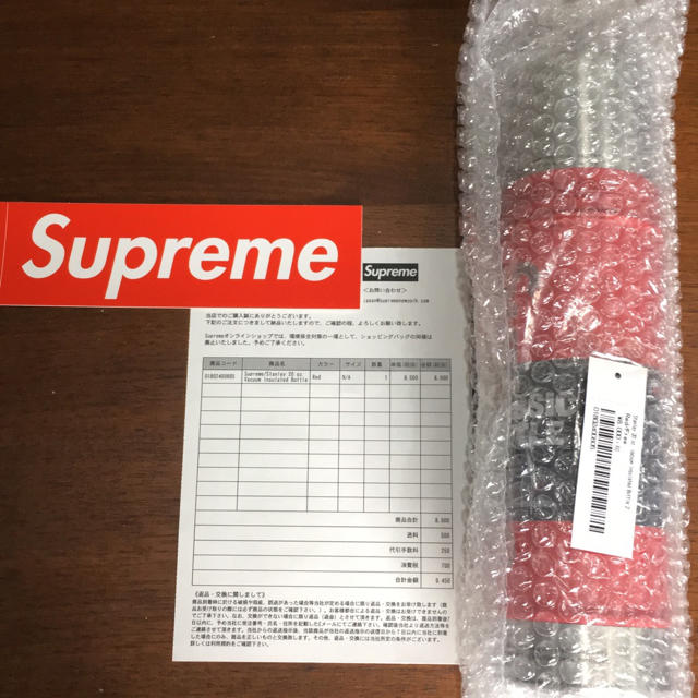 Supreme - シュプリーム 水筒の通販 by イチブトゼンブ Supreme - シュプリーム 水筒の通販 by イチブトゼンブ