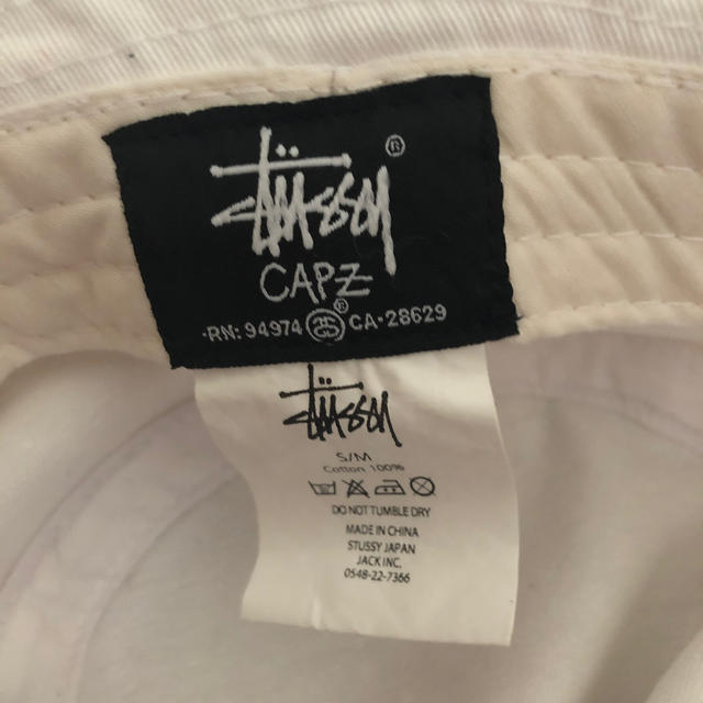 STUSSY(ステューシー)のSTUSSYのハット レディースの帽子(ハット)の商品写真