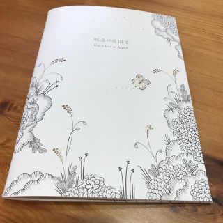 ヴァンクリーフアンドアーペル(Van Cleef & Arpels)のヴァンクリーフ&アーペル 大人のぬり絵(ネックレス)