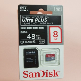 サンディスク(SanDisk)の★新品★サンディスク★マイクロSDカード★microSD 8GB★(その他)