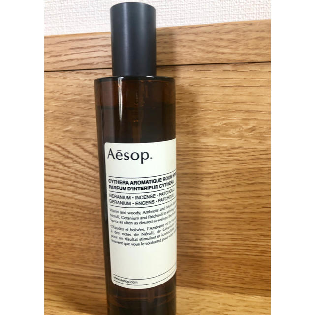 Aesop(イソップ)のAesop キティラ　アロマティック　ルームスプレー インテリア/住まい/日用品のインテリア小物(その他)の商品写真