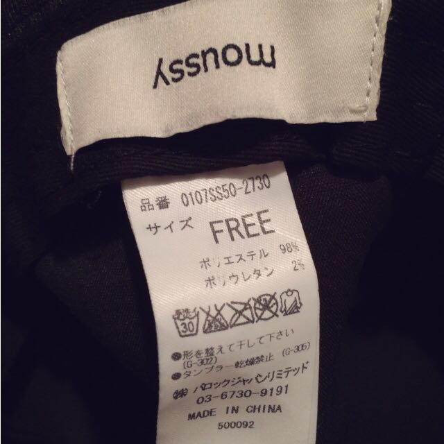 moussy(マウジー)のmoussy バケットハット レディースの帽子(ハット)の商品写真