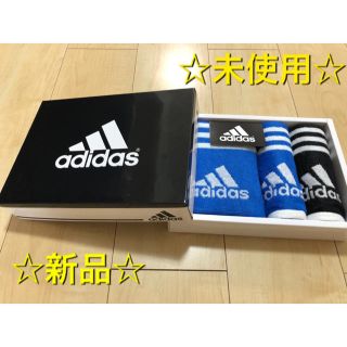 アディダス(adidas)のYUNA様専用-adidas スポーツタオルセット 新品 未使用(タオル/バス用品)