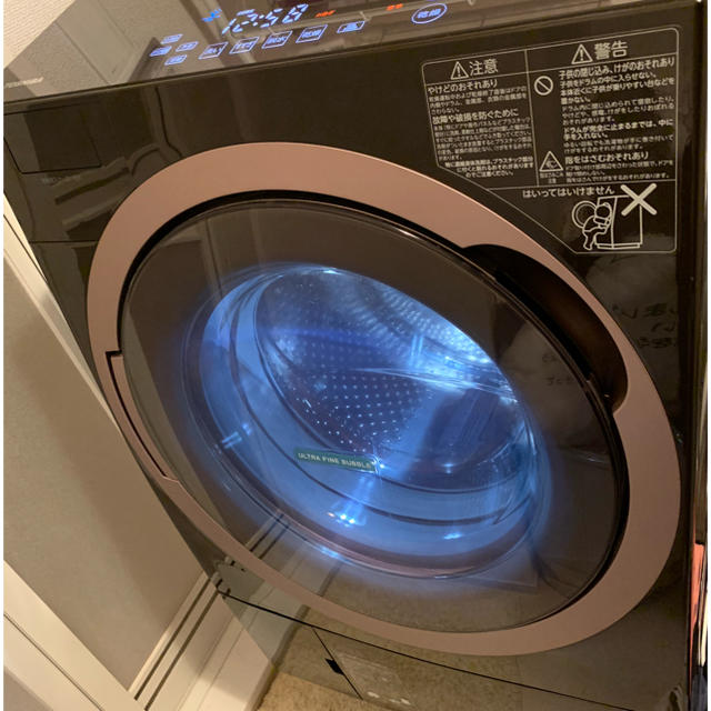 東芝 - ドラム式洗濯乾燥機 TOSHIBA