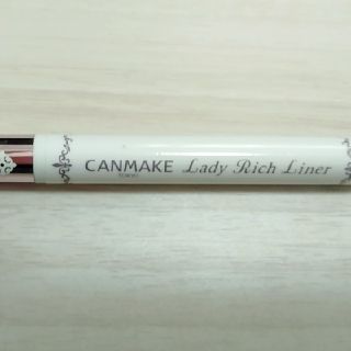 キャンメイク(CANMAKE)の♡キラッキラクリスマスに!美品♡残量たっぷり!CANMAKE　アイライナー(アイライナー)