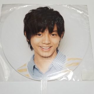 ジャニーズ(Johnny's)のなにわ皇子 永瀬廉公式うちわ(アイドルグッズ)