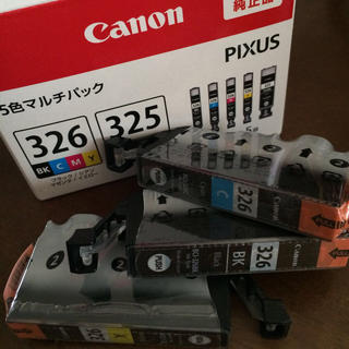 Canon純正プリンターインク326(その他)