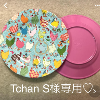 ライス(rice)のTChan S様専用 新品☆デンマークriceメラミンプレート3枚セット(食器)