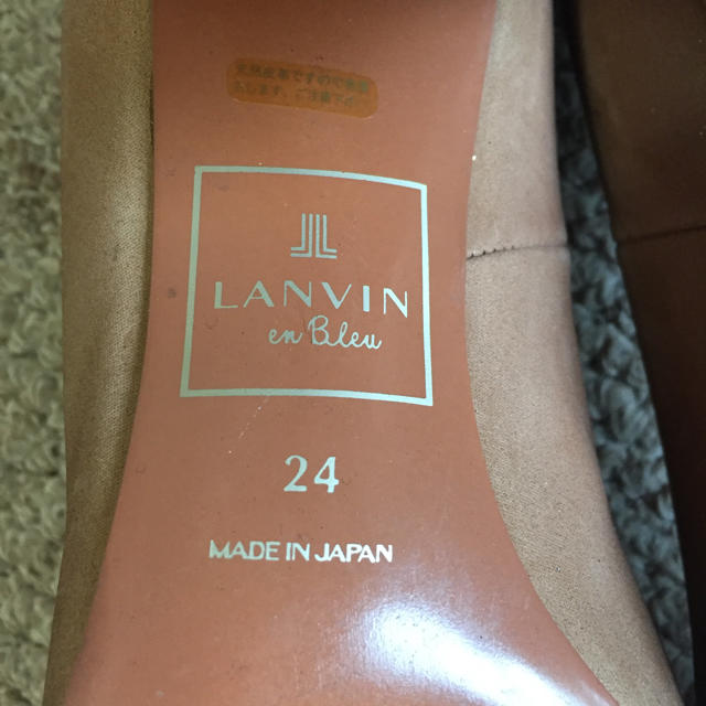 LANVIN en Bleu(ランバンオンブルー)のキラキラヒール レディースの靴/シューズ(ハイヒール/パンプス)の商品写真