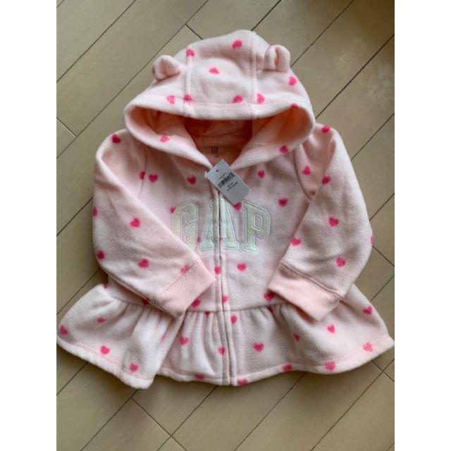 babyGAP(ベビーギャップ)のbabyGAP　フリースパーカー　くま耳　ペプラム キッズ/ベビー/マタニティのベビー服(~85cm)(その他)の商品写真