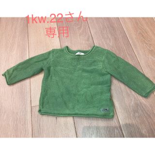 ザラキッズ(ZARA KIDS)のzara ニット 74cm(ニット/セーター)