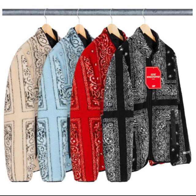 Supreme Reversible Bandana Fleece Jacket