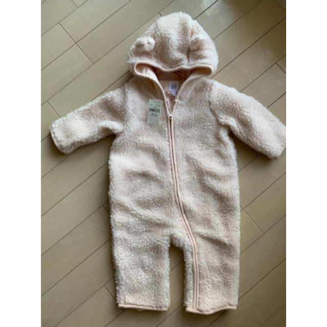 babyGAP(ベビーギャップ)のbabyGAP　カバーオール　もこもこ　くま耳　60 キッズ/ベビー/マタニティのベビー服(~85cm)(カバーオール)の商品写真