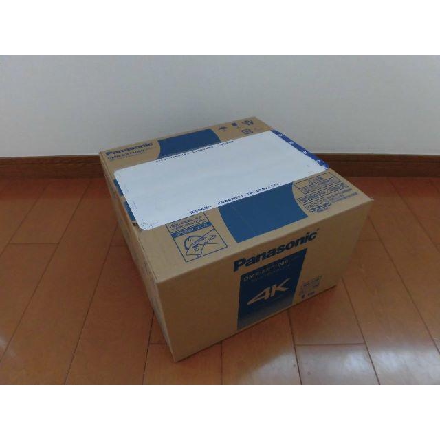 Panasonic - ☆Hana☆新品未開封★DIGA DMR-BRT1060 パナソニック