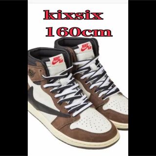 ナイキ(NIKE)のKIXSIX リバーシブルシューレース 黒&白 160cm (その他)