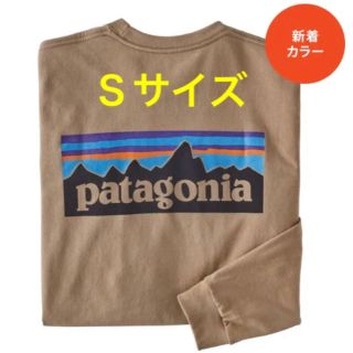 パタゴニア(patagonia)のパタゴニア ロンT P-6ロゴ レスポンシビリティー  Sサイズ(Tシャツ/カットソー(七分/長袖))