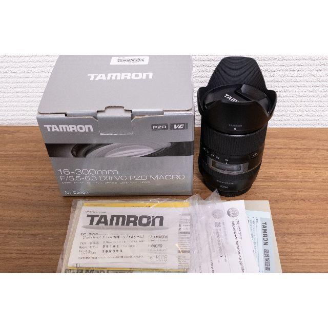 Tamron 16-300mm F/3.5-6.3 B016 キヤノン用レンズ(ズーム)