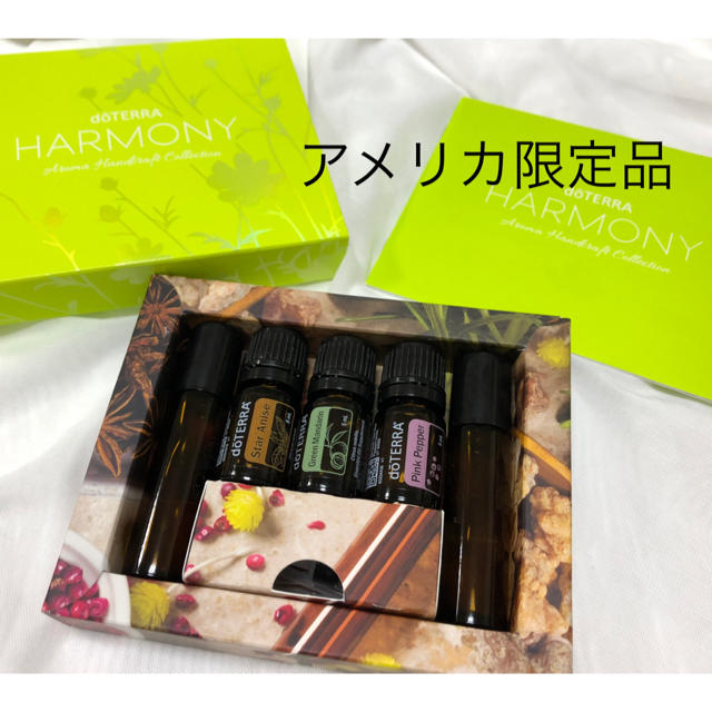 ドテラ HARMONY ハンドクラフトセット コスメ/美容のリラクゼーション(エッセンシャルオイル（精油）)の商品写真