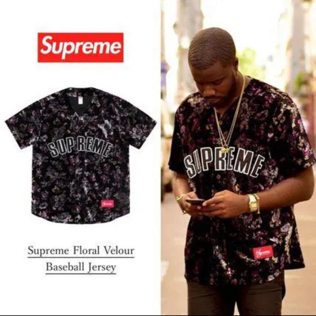 Supreme Floral Velour Baseball Jersey