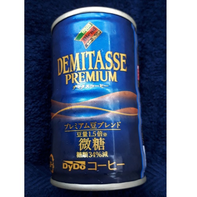 デミタスコーヒー微糖 食品/飲料/酒の飲料(コーヒー)の商品写真