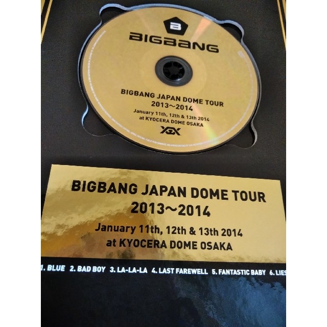 BIGBANG(ビッグバン)の【BIGBANG】VIP席特典 CD6曲収録 非売品 おまけ付き☆ エンタメ/ホビーのCD(K-POP/アジア)の商品写真