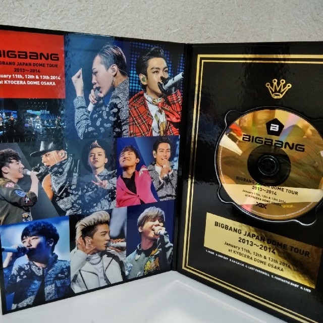 BIGBANG(ビッグバン)の【BIGBANG】VIP席特典 CD6曲収録 非売品 おまけ付き☆ エンタメ/ホビーのCD(K-POP/アジア)の商品写真