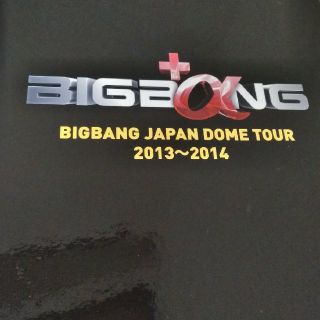 ビッグバン(BIGBANG)の【BIGBANG】VIP席特典 CD6曲収録 非売品 おまけ付き☆(K-POP/アジア)