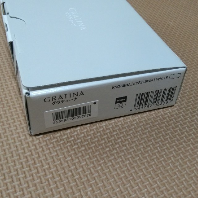 新品 GRATINA KYF37 WHITE グラティーナ 白 SIMフリー 1