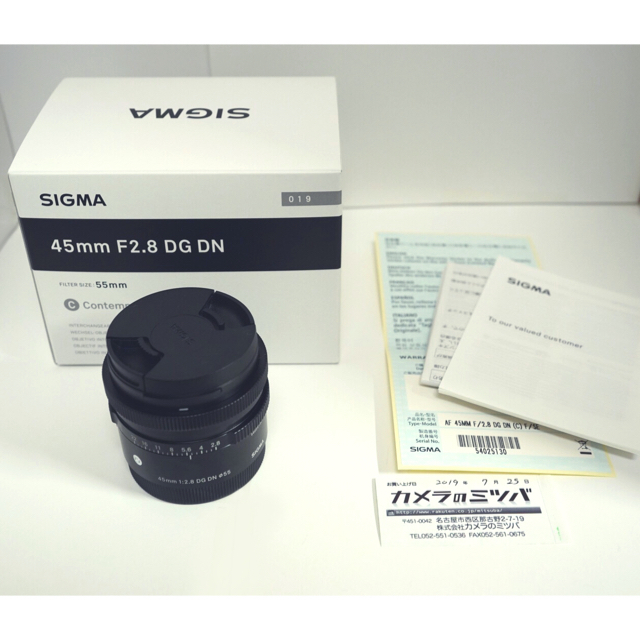 SIGMA 45mm F2.8 DG DN  ソニーEマウント　美品レンズ(単焦点)