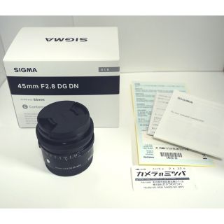 シグマ(SIGMA)のSIGMA 45mm F2.8 DG DN  ソニーEマウント　美品(レンズ(単焦点))