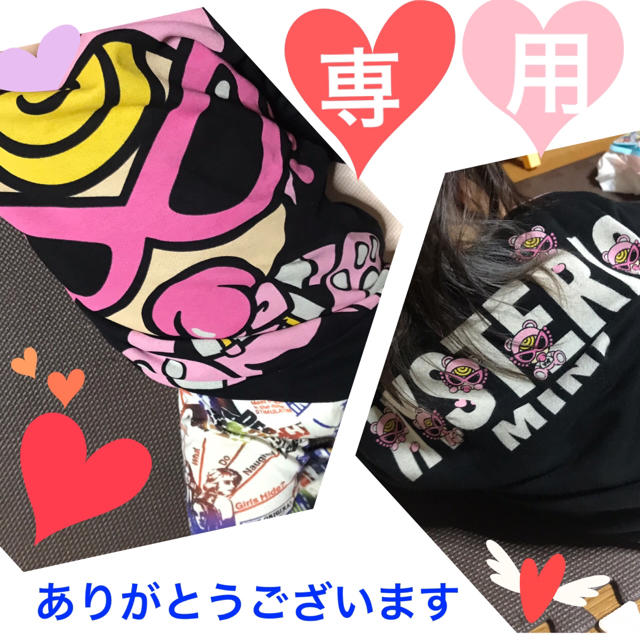 Tシャツ/カットソー????❤️専用????❤️