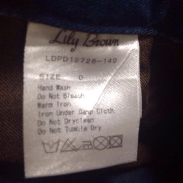 Lily Brown(リリーブラウン)のLilyBrownレザー風パンツ レディースのパンツ(スキニーパンツ)の商品写真