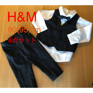 エイチアンドエム(H&M)のH&M タキシード スーツ　ベスト 上下セット 子供 90 95(ドレス/フォーマル)
