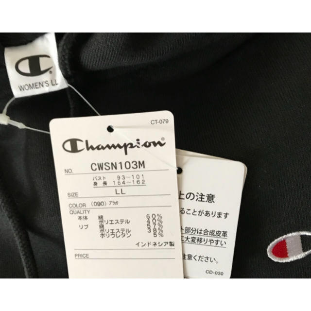 大人気！champion パーカー  L L ブラックレディース 黒 新品未使用 3