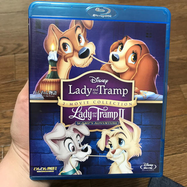 Disney ディズニー わんわん物語 2 ブルーレイ の通販 By Sarasara5866 ディズニーならラクマ