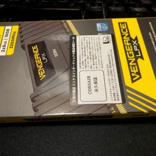 CORSAIR DDR4 CMK16GX4M2B3200C16 8GB×2枚(デスクトップ型PC)