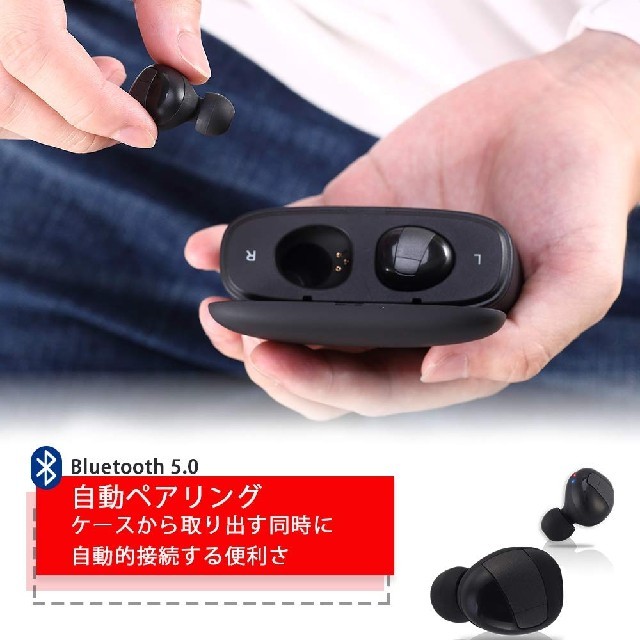 ワイヤレスイヤホン スマホ/家電/カメラのオーディオ機器(ヘッドフォン/イヤフォン)の商品写真